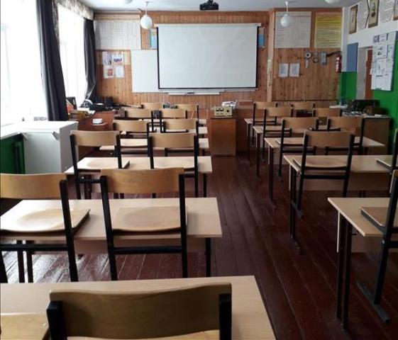 кабинет физики кабинет физики